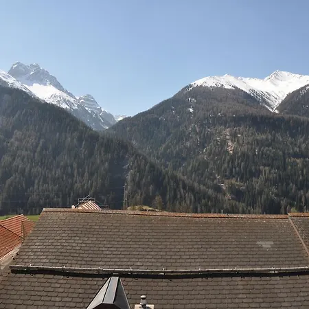 公寓 Attika 7546 *